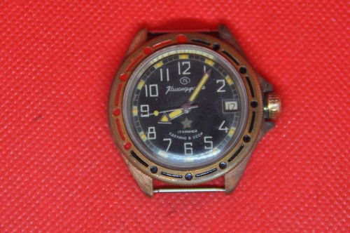 Orologio vostok zakaz - ,