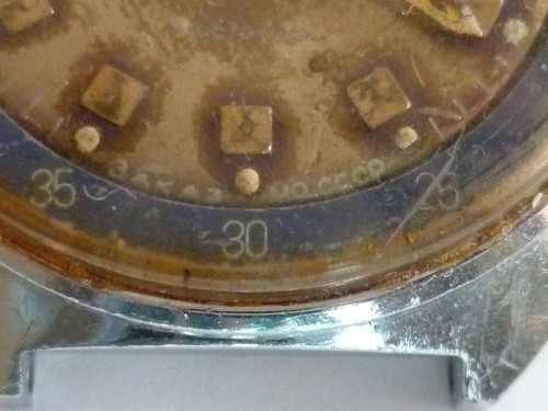 Komandirskie vostok zakaz - vostok, mo