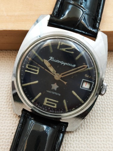 Orologio militare vintage