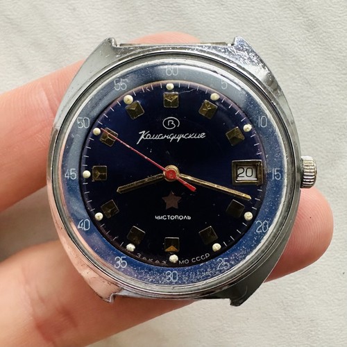 Orologio vostok komandirskie - vostok,