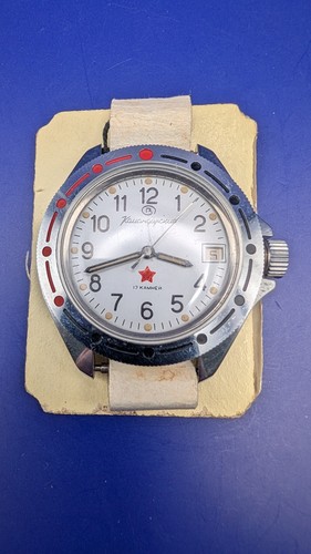 Orologio vostok komandirskie - orologio,