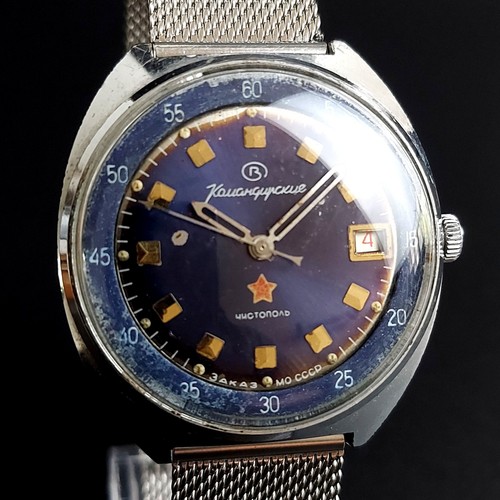 Orologio polso sovietico - orologio,