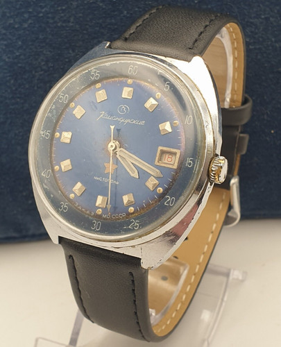 Orologio vostok - vostok,