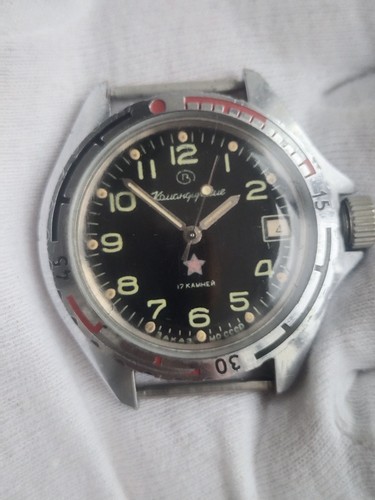 Orologio vostok zakaz ussr - ,