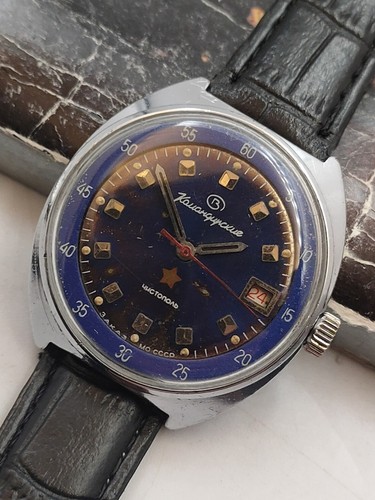 Orologio vintage sovietico