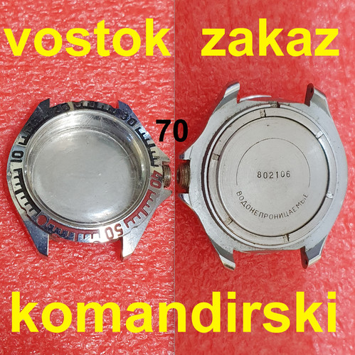Cassa uomo orologio - cassa,