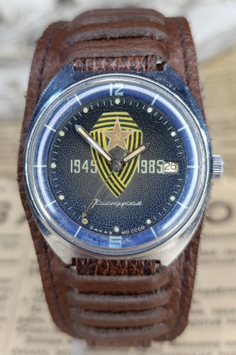 Orologio militare vostok - militare,
