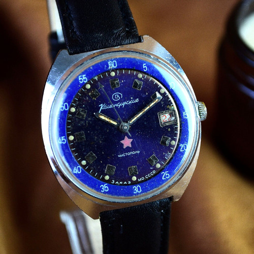 Orologio uomo sovietico vostok - orologio,