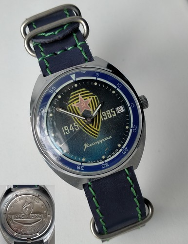 Orologio militare sovietico