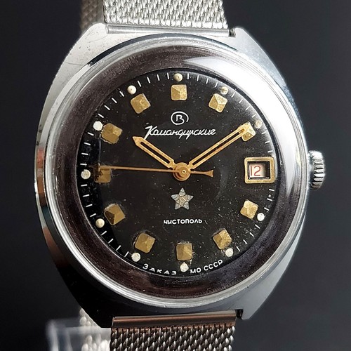 Orologio sovietico vostok - sovietico,