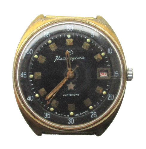 Vintage wostok orologio - vintage, "