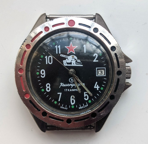 Orologio militare vintage
