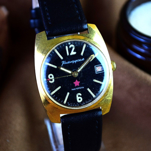 Orologio polso sovietico - polso,