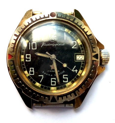 Orologio vintage militare