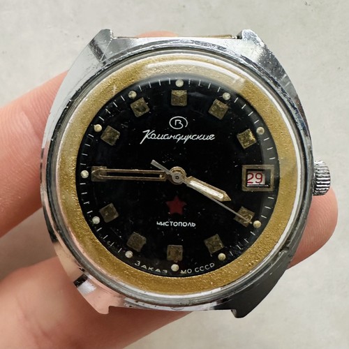 Orologio vostok komandirskie - orologio,