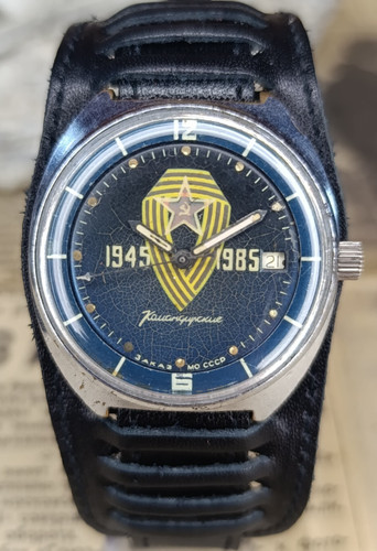 Orologio militare vostok - orologio,