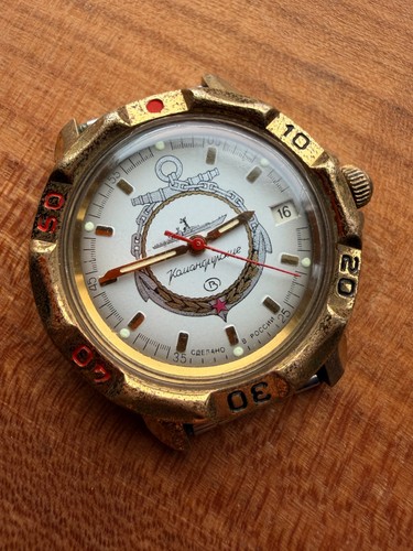 Orologio vostok komandirskie - vostok,