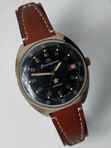 Orologio militare sovietico