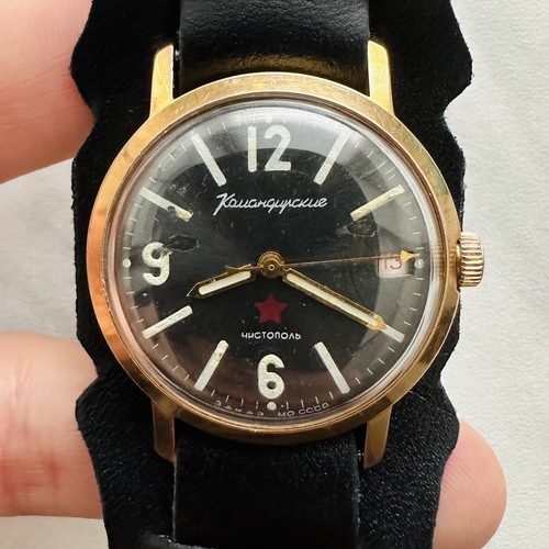 Orologio militare vostok - orologio,