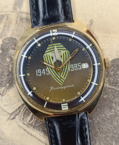 Vostok komandirskie 2234 - 2234, stop