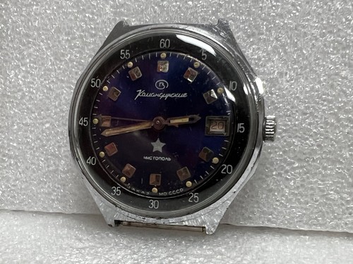 Orologio meccanico vintage