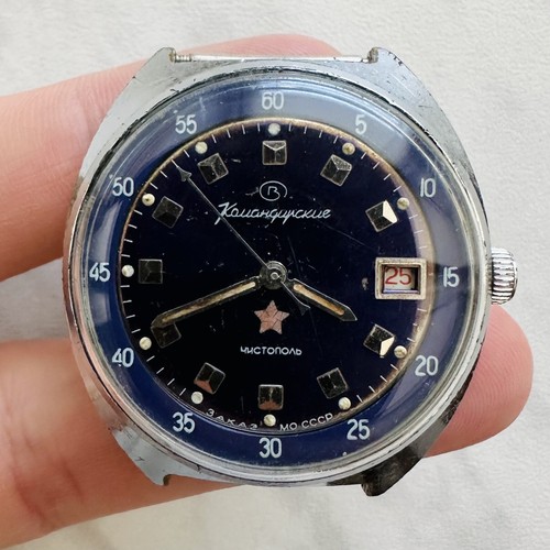 Orologio vostok komandirskie - vostok,