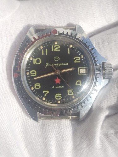 Orologio vostok zakaz - vostok, ussr