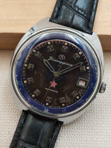 Orologio militare sovietico