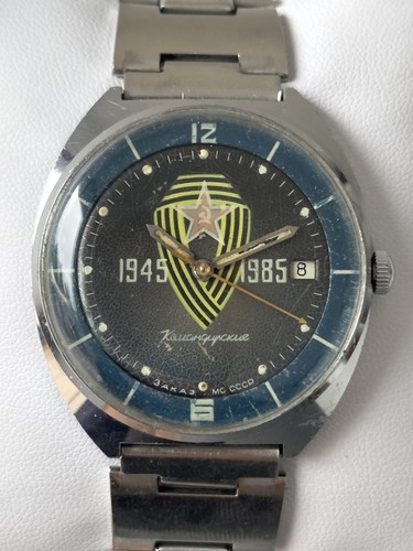 Raro orologio sovietico vostok - raro,