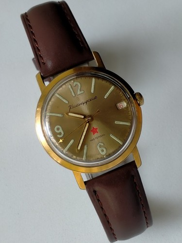 Orologio militare ufficiale