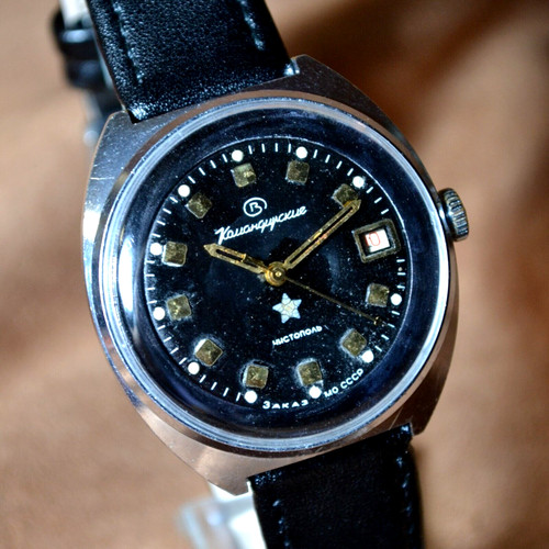 Orologio sovietico vostok - orologio,
