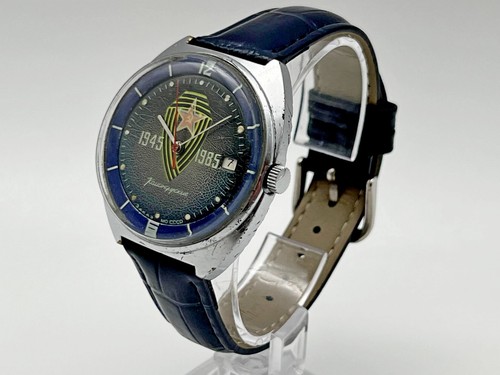 Orologio polso vintage - orologio,