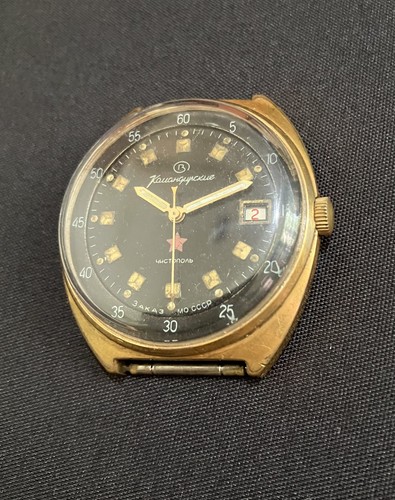 Orologio vintage militare - vintage,