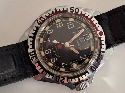 Vostok komandirskie zakaz - komandirskie, mo