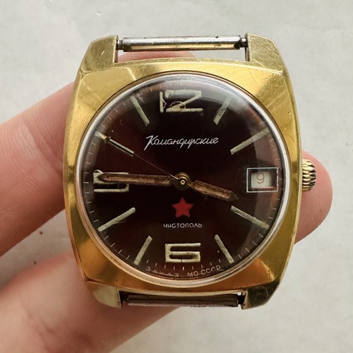 Orologio militare inciso - orologio,