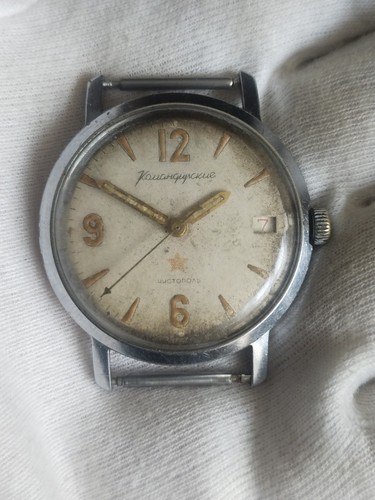 Orologio vintage sovietico - ,
