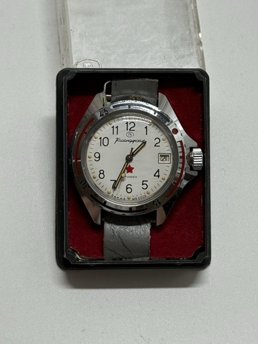 Orologio vintage vostok - orologio,