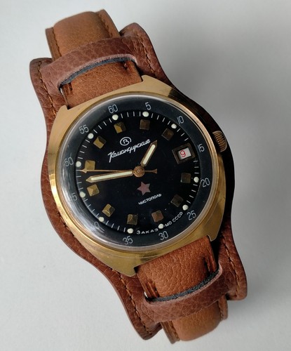 Orologio militare sovietico