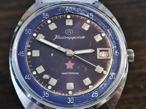 Orologio vostok vintage wostok - orologio,
