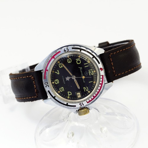 Orologio militare vintage