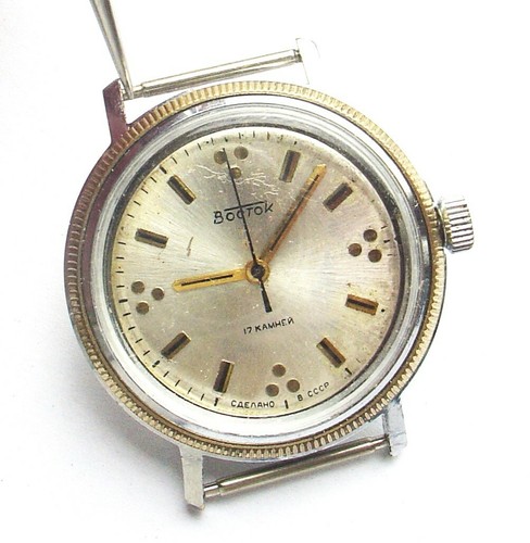 Raro orologio vintage - raro,