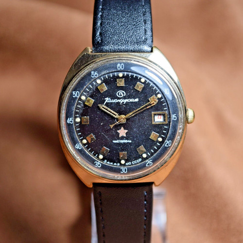 Orologio sovietico vostok - orologio,