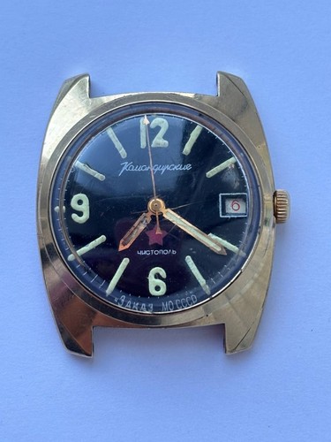 Orologio vintage urss vostok - urss,