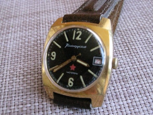 Orologio vintage uomo - orologio,