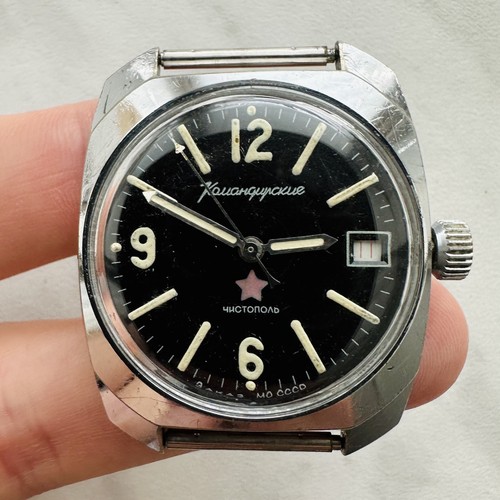 Orologio vostok komandirskie - orologio,