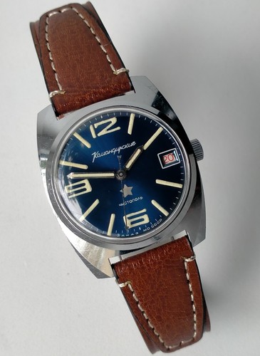 Orologio militare sovietico